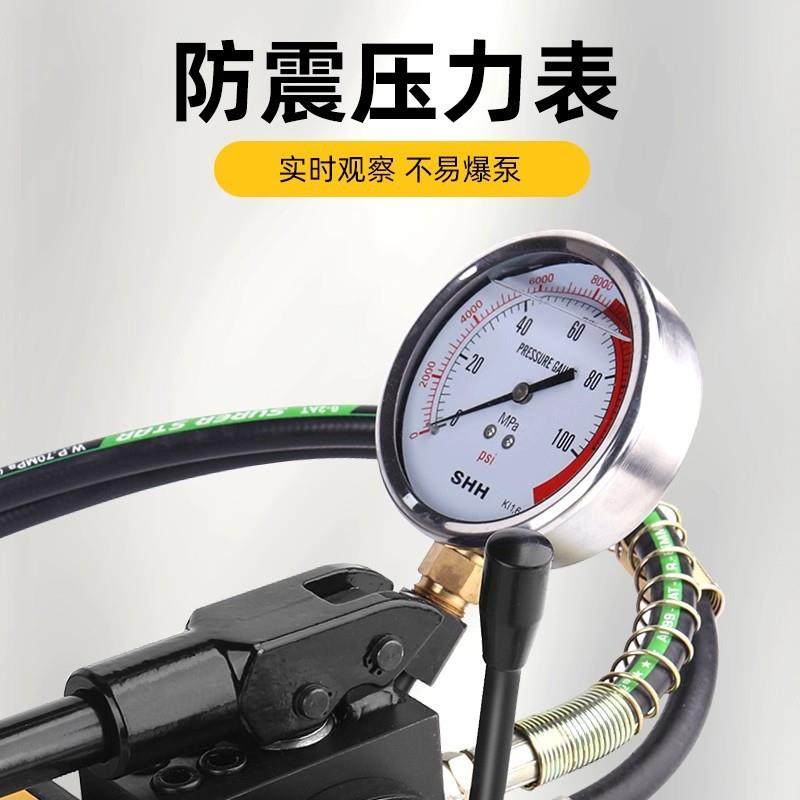 CP-180液压手动泵CP-700手动液压泵油泵手动油压泵浦液压站,淘宝优惠券,粉丝福利购,淘宝优惠卷