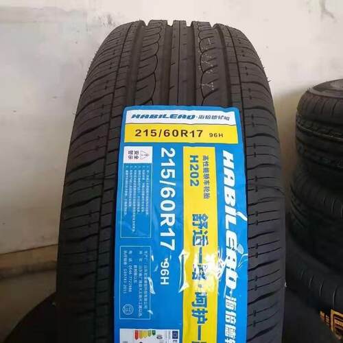 Giti佳通轮胎215/60R17 SUV520 景逸X5宝骏530瑞虎3原配套2156017 - 图2