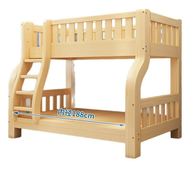 上下床双层床多功能全实木高低床儿童床上下铺子母床大人两层木床,淘宝优惠券,粉丝福利购,淘宝优惠卷
