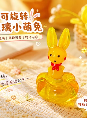 淄博琉璃景德镇转转动物解压摆件