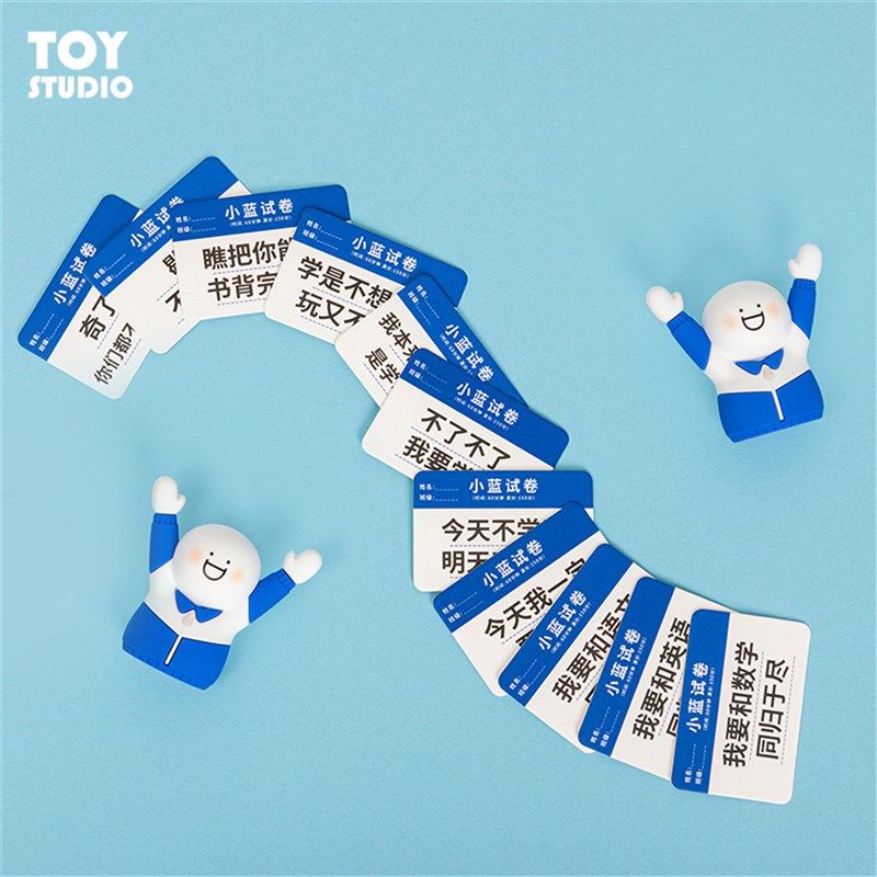小蓝G胖留言夹摆件可爱搞怪沙雕桌面摆件办公室名片夹展示装饰品,淘宝优惠券,粉丝福利购,淘宝优惠卷