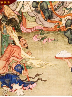 菩萨佛坚斋之神画像紧那罗天龙八部水陆画丝绸卷轴挂画防水不褪色