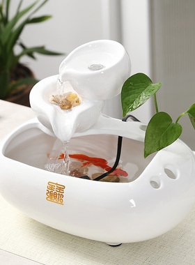 创意鱼缸流水摆件灯圈简约招财客厅室内装饰桌面摆设开业乔迁礼品