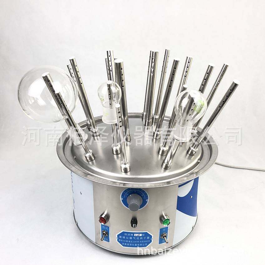 现货不锈钢玻璃仪器气流烘干器C型-20孔试管干燥器厂家发货,淘宝优惠券,粉丝福利购,淘宝优惠卷