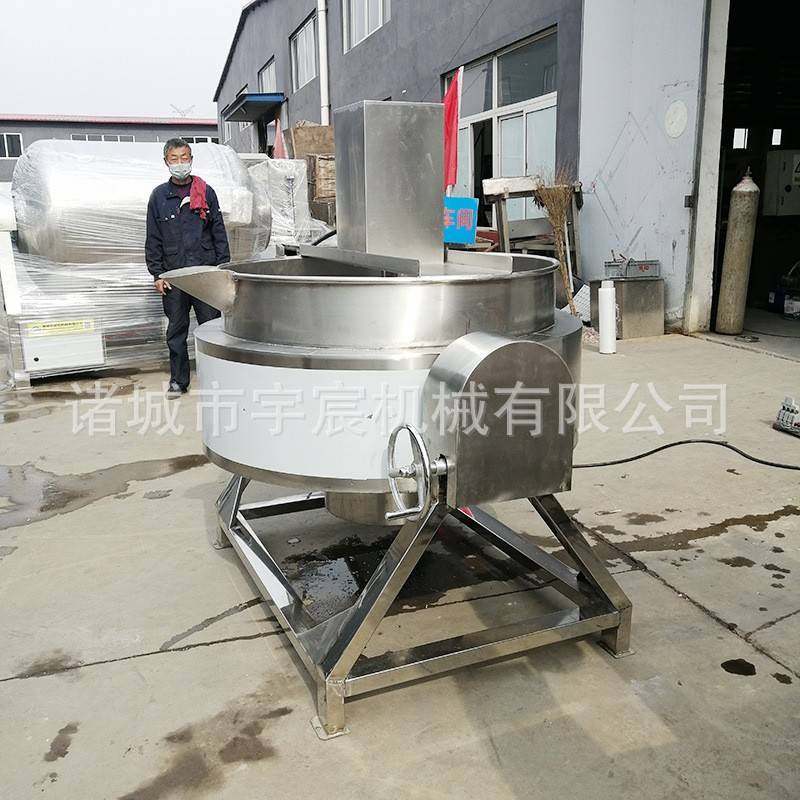 大型火锅底料炒料机豆沙馅辣椒酱搅拌炒锅熬酱机商用肉类卤煮锅,淘宝优惠券,粉丝福利购,淘宝优惠卷