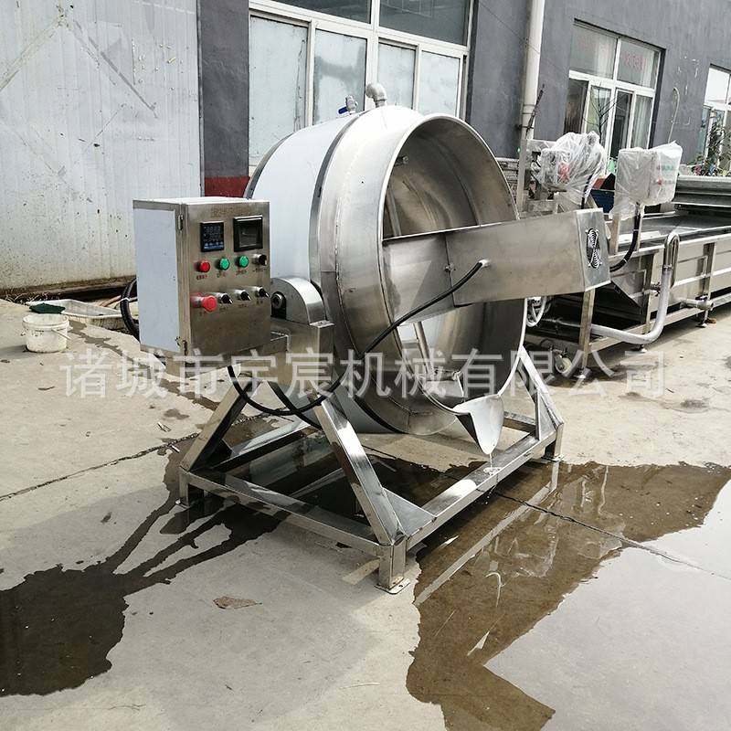 大型火锅底料炒料机豆沙馅辣椒酱搅拌炒锅熬酱机商用肉类卤煮锅,淘宝优惠券,粉丝福利购,淘宝优惠卷