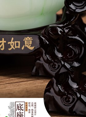 玉白菜百财摆意如件笔筒家居装饰工艺品招财公厅办客室书桌礼品
