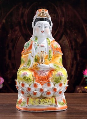 陶瓷高档红衣观音菩萨南海观音菩萨观世音家用摆件观音像