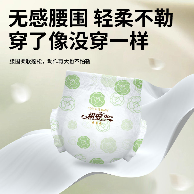 图 4