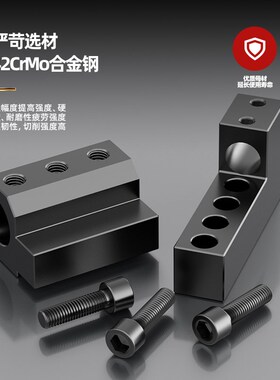 数控车床刀座排刀架机床辅助刀机U钻内孔正反刀座单边钻孔排刀座