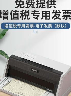 E2级无磁不锈钢砝码套装标准不锈钢法码1mg-100g级天平标准砝码