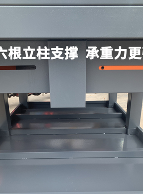 重型钳工台车间模具维修台工作台铸铁加厚耐磨钢板桌面装配飞模台