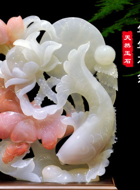 玉石年年有余摆件中式家居客厅玄关招财鱼电视酒柜装饰乔迁送礼品
