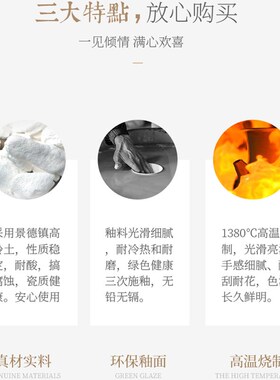 威弗列德家居客镇插花博古架装饰品仿德厅陶瓷花瓶景古珐琅彩摆件