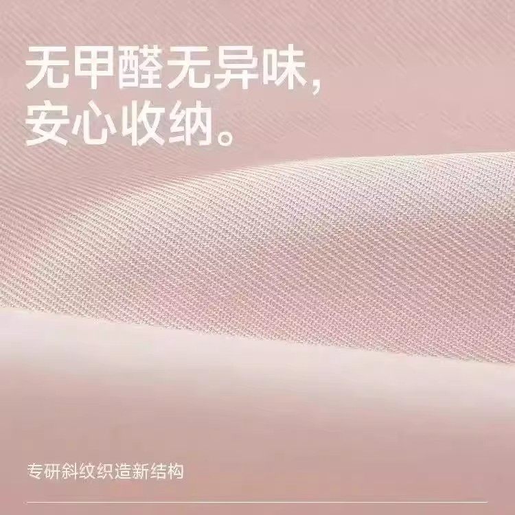 【下单立减50】大容量压缩收纳板衣服防尘罩衣柜收纳神器可折BW,淘宝优惠券,粉丝福利购,淘宝优惠卷