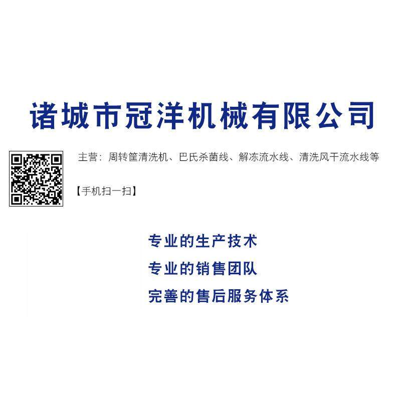 福锐洋直销350型现货切丁机卤肉切片机猪肉辣酱切丁机切牛肉粒机,淘宝优惠券,粉丝福利购,淘宝优惠卷