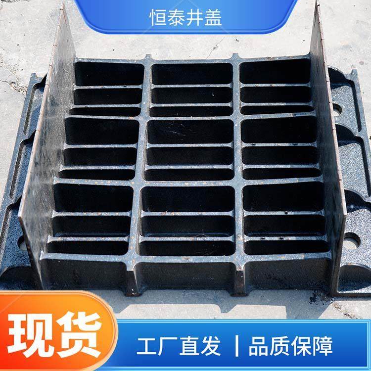 球墨铸铁横截沟篦子500*680*95隧道排水沟盖板五防井盖规格齐全,淘宝优惠券,粉丝福利购,淘宝优惠卷
