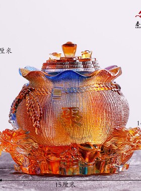 古法琉璃祥龙聚宝盆聚宝袋家居酒柜装饰品古典摆件工艺品办公摆设