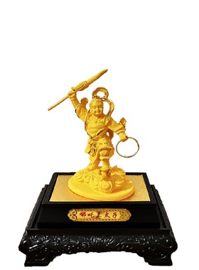 绒沙金哪吒三太子摆件 沙金工艺品 中坛元帅客厅家居办公礼品摆设
