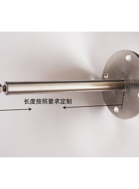 阻旋式料位开关 控制器 物位计 物料报警开关 感测器 料位开关