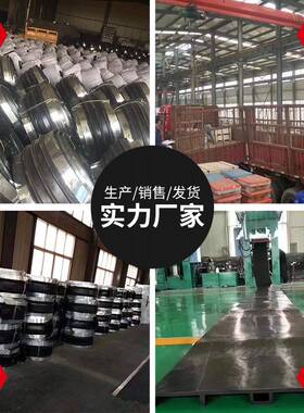 安徽橡胶止水带300/400/651型中埋式外贴公路桥梁伸缩缝橡胶支座