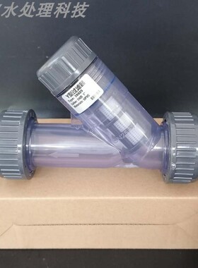 UPVC/CPVC y型过滤器 塑料 透明Y行过滤器DN15/20/32/40/50热卖