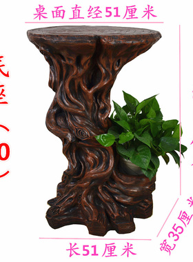 摆件流水景假山喷泉工水鱼缸底座坐风艺轮玄关招财装饰花盆托架子