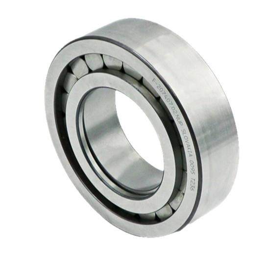 INA德国F-207407.NUP减速机专用滚轮滚针轴承直线运动螺栓轴承,淘宝优惠券,粉丝福利购,淘宝优惠卷