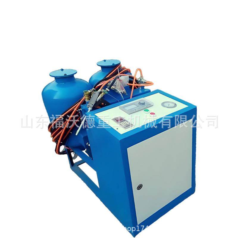 聚氨酯发泡喷涂机罐体发泡机大功率设备冷库保温缓冲屋顶料浇注机,淘宝优惠券,粉丝福利购,淘宝优惠卷