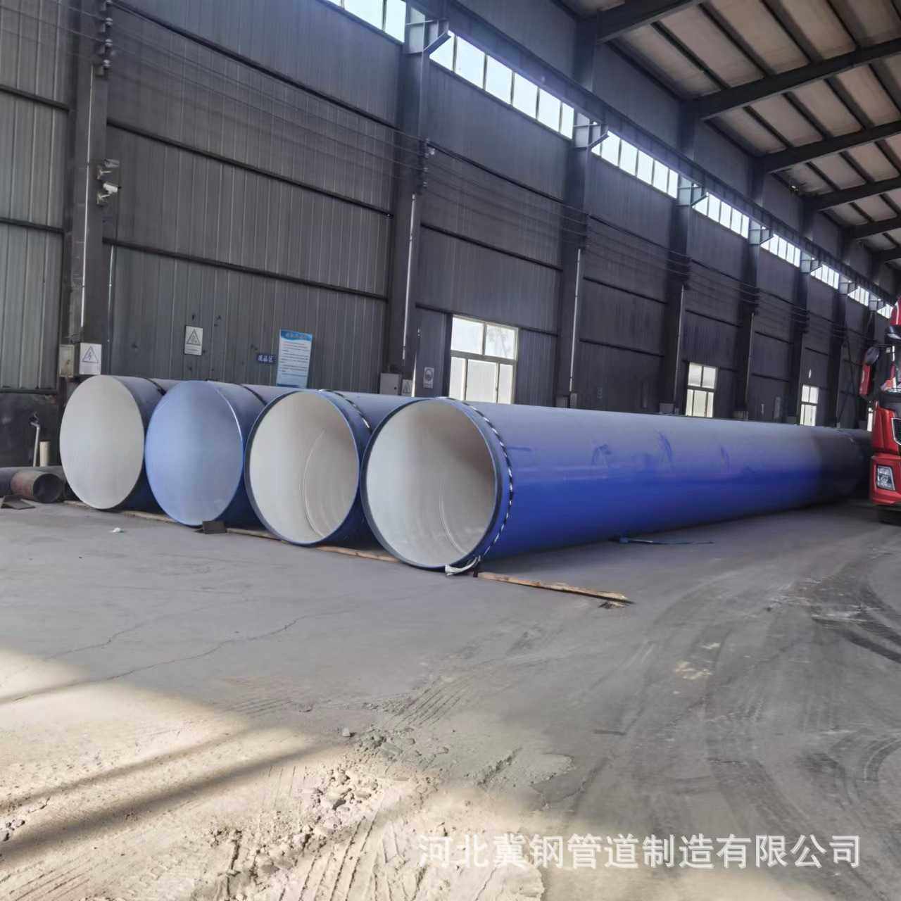 TPEP涂塑大口径螺旋直埋式给水内EP外PE防腐复合涂塑钢管,淘宝优惠券,粉丝福利购,淘宝优惠卷