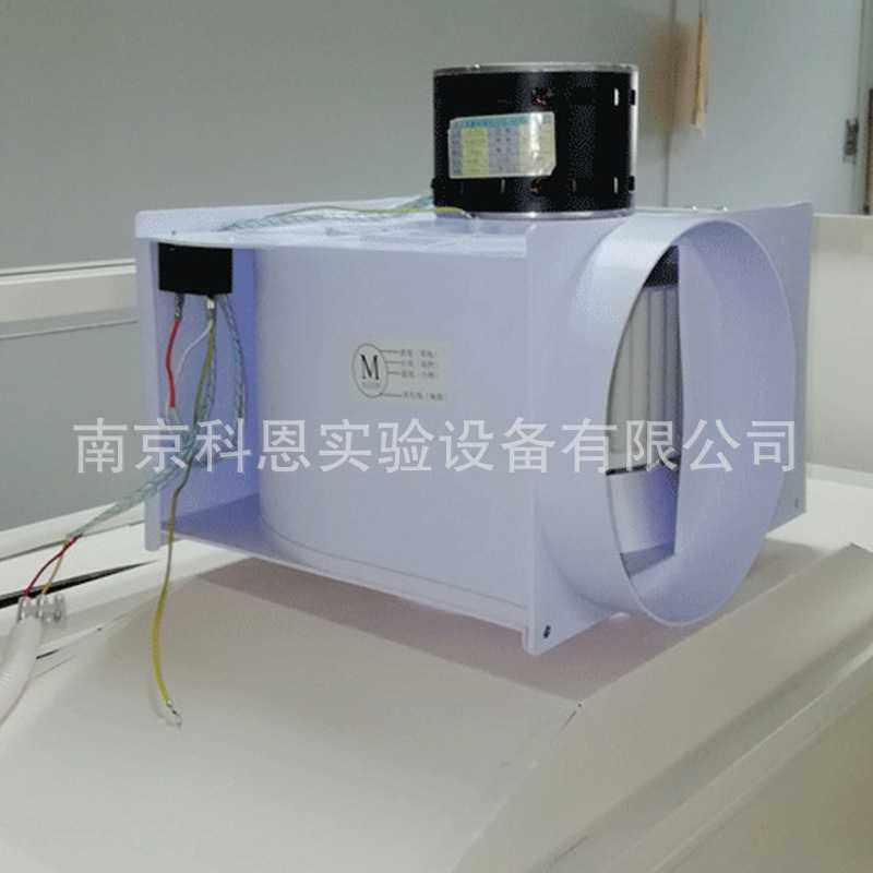 pp防腐实验室通风柜轴流 斜流 离心风机管道抽气排烟风机抽风机,淘宝优惠券,粉丝福利购,淘宝优惠卷