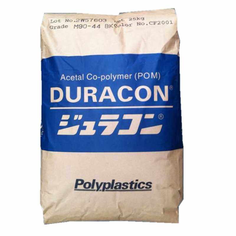 POM 日本宝理M90-44BK 优异的化学 稳定性和热稳定性 聚甲醛POM,淘宝优惠券,粉丝福利购,淘宝优惠卷