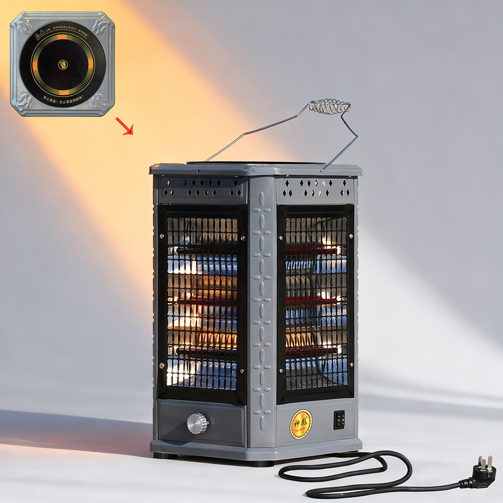 神彪取暖器大五面立式电暖器12红管电陶炉款家用安全烧烤型烤火炉,淘宝优惠券,粉丝福利购,淘宝优惠卷