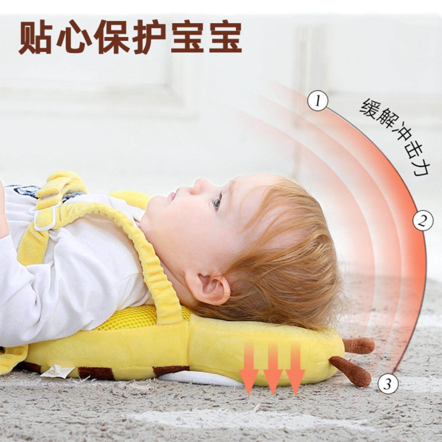 爆新款儿童防摔枕护头枕宝宝防摔头婴儿防摔帽学步帽,淘宝优惠券,粉丝福利购,淘宝优惠卷