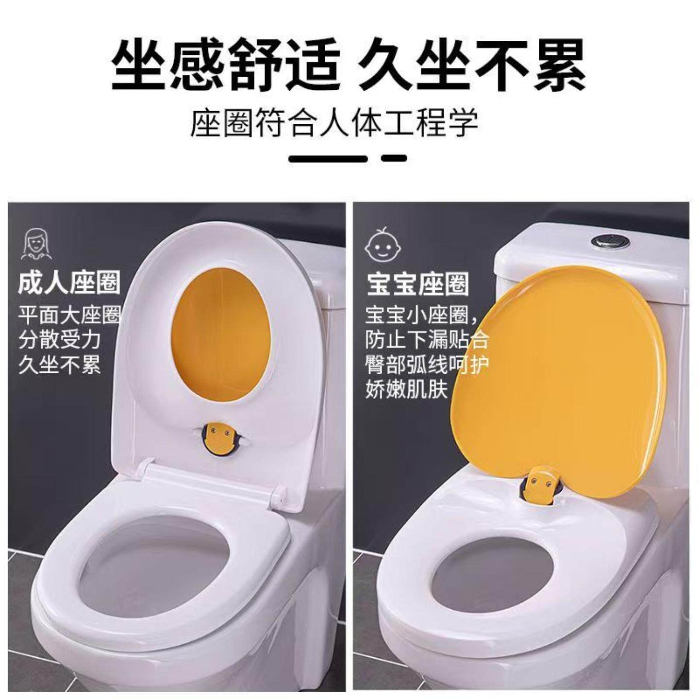 子母马桶盖大人儿童两用加厚亲子坐便盖板家用通用UV型老式座便盖 - 图2