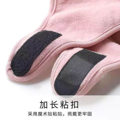 秋冬面罩防寒防风摇粒绒保暖加厚骑行护颈脖耳男女口罩全脸大面罩 - 图2