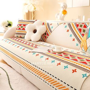 蔓越家 米兰 四季通用沙发垫客厅沙发坐垫几何沙发套罩巾异域风