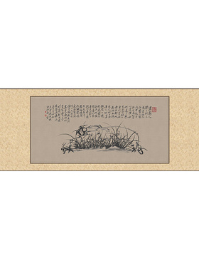 郑板桥竹子图 兰花图国画装饰画壁画沙发背景墙玄关横幅卷轴挂画