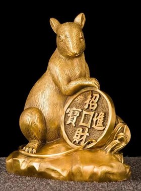 黄铜十二生肖摆件全套狗鼠铜牛鸡蛇马虎兔龙羊猴猪工艺品生肖摆件