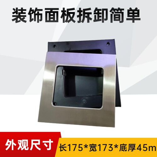 自动门感应脚踏开关医院手术室无尘车间一体式脚踏开关感应门门禁 - 图0