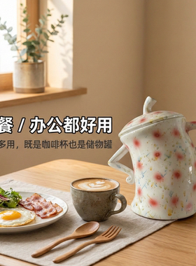 创意树脂带盖波点马克杯