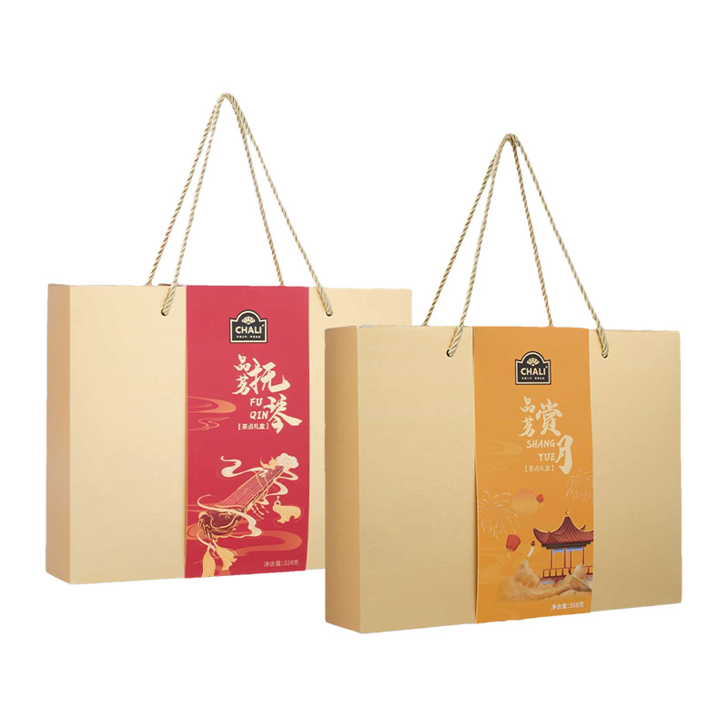 CHALI茶里茶味巴旦木蓝莓软糕点礼盒茉莉雪芽玫瑰普洱茶味零食点