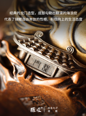 四喜丸子鱼跃丨门艺琢匠复古工龙品锦鲤铜手把件家居饰品桌面摆件