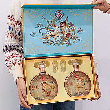 五粮液辉煌腾达酒敦煌双支礼盒500ml*2瓶[830元优惠券]-寻折猪