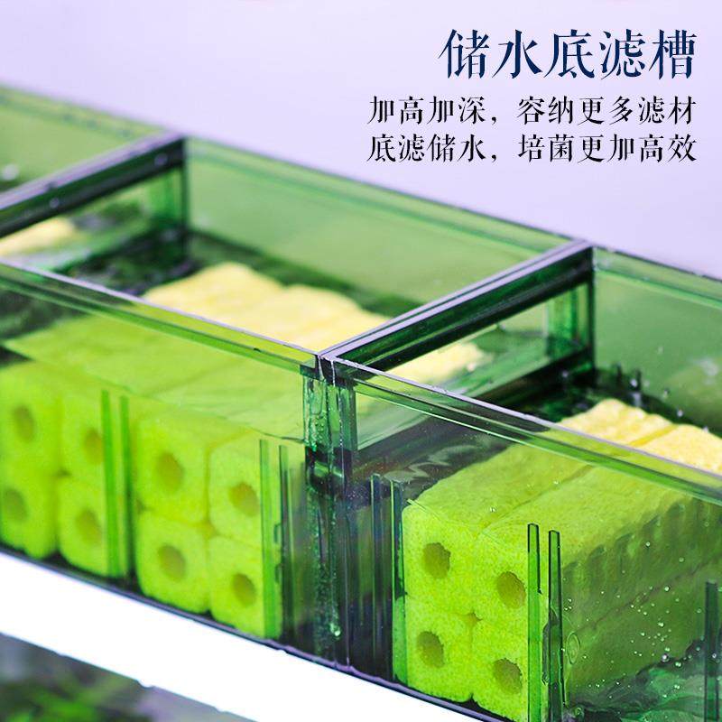 鱼缸过滤器上置抽屉式鱼缸滴流盒外置储水层顶部滤盒上置滴滤盒,淘宝优惠券,粉丝福利购,淘宝优惠卷