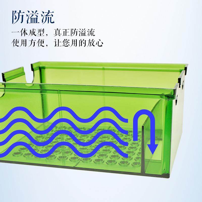 鱼缸过滤器上置抽屉式鱼缸滴流盒外置储水层顶部滤盒上置滴滤盒,淘宝优惠券,粉丝福利购,淘宝优惠卷