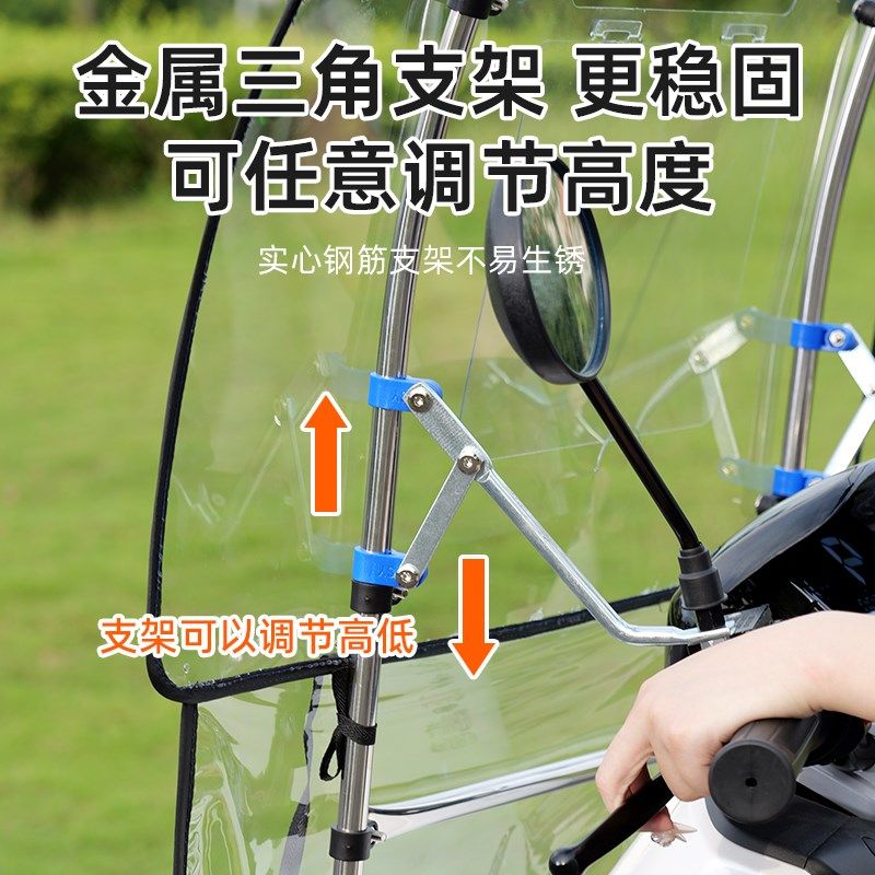 2024新款电动车雨棚篷加厚可伸缩折叠三轮车电瓶车遮阳伞可拆卸,淘宝优惠券,粉丝福利购,淘宝优惠卷