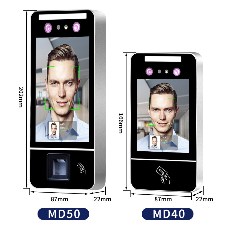 Dynamic face recognition, attendance and access control all-in-one machine, fingerprint and face brushing access control machine, glass door magnetic lock access control system