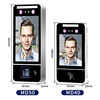 Dynamic face recognition, attendance and access control all-in-one machine, fingerprint and face brushing access control machine, glass door magnetic lock access control system