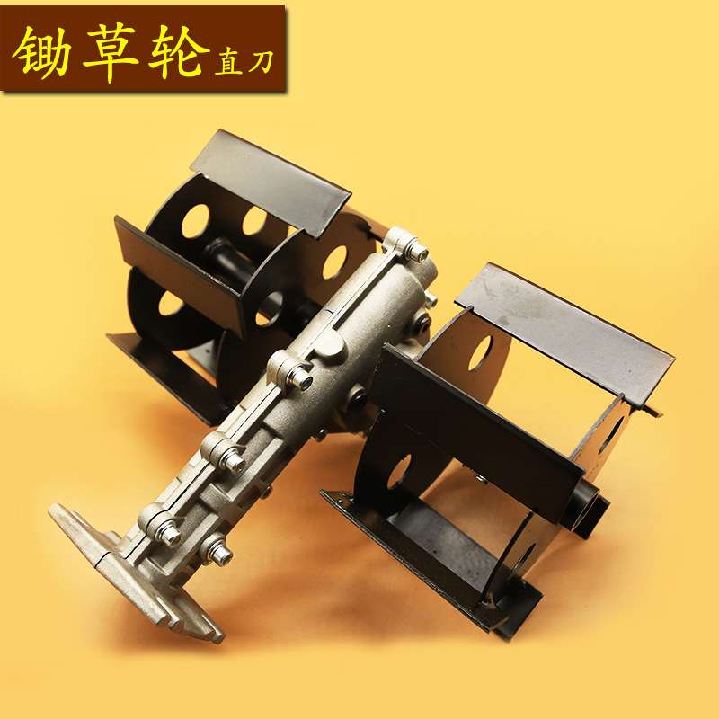 In stock Lawn mower loosening wheel Multifunctional weeding machine Micro tillage ditch throwing wheel Weeding hoeing deep plowing wheel